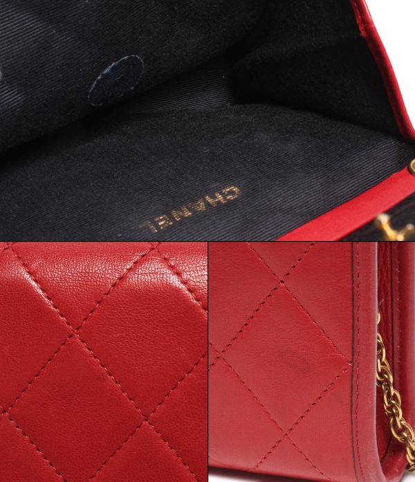 a183007004 7 Chanel Chain Shoulder Bag Gold Hardware Red