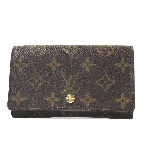 a184251006 1 Louis Vuitton Wallet Portomone Vietresor Brown