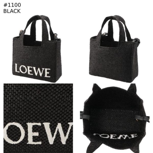 a685b59x010049 9 Loewe Basket Small Font Tote Raffia Shoulder Bag