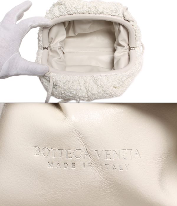 abo0046746 3 Bottega Veneta Shoulder Bag The Pouch Raffia White