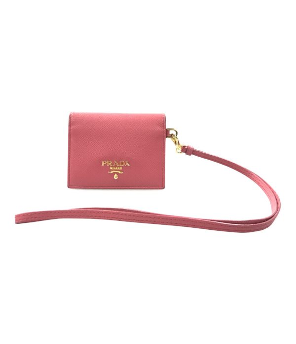 abo0048510 1 Prada Pass Case Pink