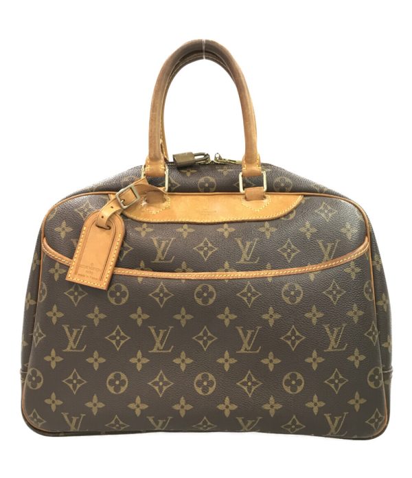 abo0054114 1 Louis Vuitton Handbag Bowling Vanity Brown