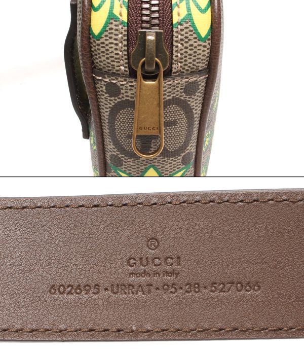 abo0055365 6 Gucci Waist Belt Bag Pineapple GG Supreme Brown