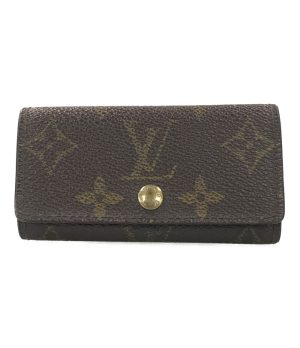 abo0056108 1 Louis Vuitton Portefeuille Clemence Wallet Red