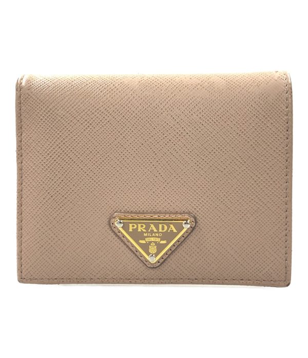 abo0056123 1 Prada Bifold Wallet Beige