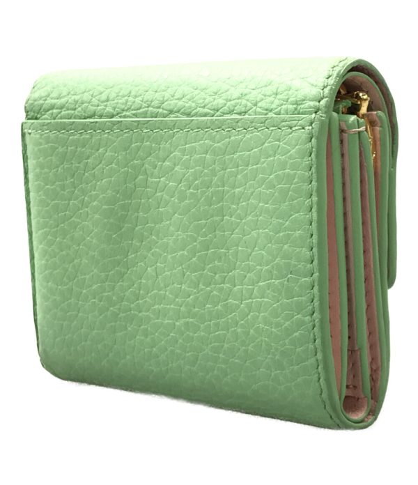 abo0058372 2 Louis Vuitton Wallet Mini Portefeuille Green