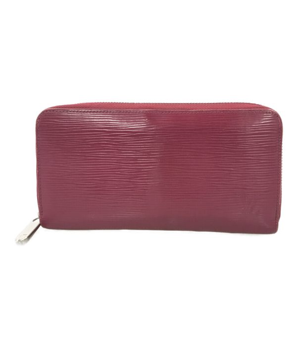 abo0058382 1 Louis Vuitton Zipper Long Zippy Wallet Purple