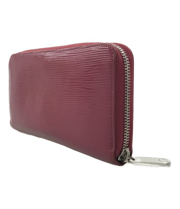 abo0058382 2 Louis Vuitton Zipper Long Zippy Wallet Purple