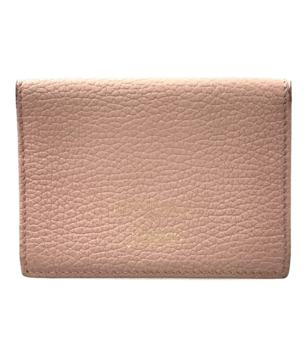 abo0060167 1 Gucci Pass Case Commuter Holder Pink