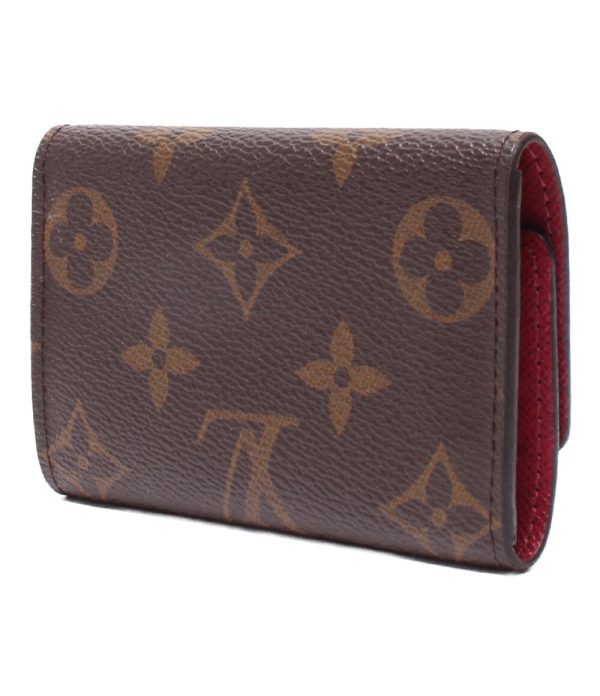 abo0060704 2 Louis Vuitton 6 Key Case Multicle 6 Monogram Brown