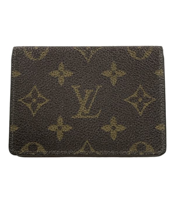 abo0060840 1 Louis Vuitton Pass Case Porte 2 Cult Brown