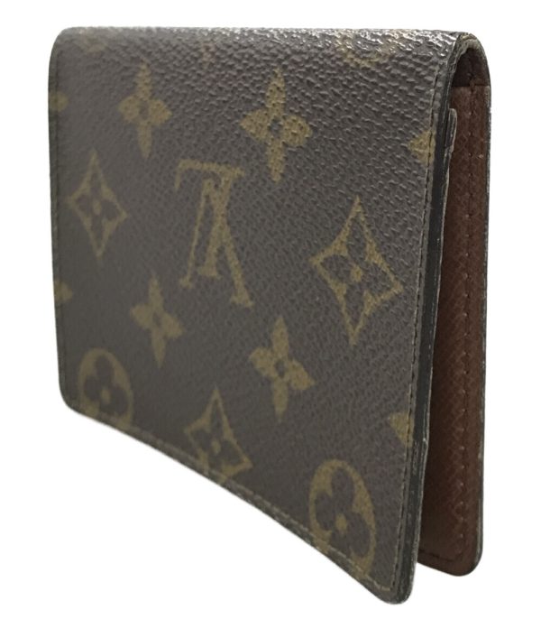 abo0060840 2 Louis Vuitton Pass Case Porte 2 Cult Brown