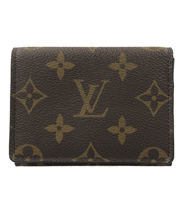 abo0062340 1 Louis Vuitton Case Anvelop Carte De Visite Brown