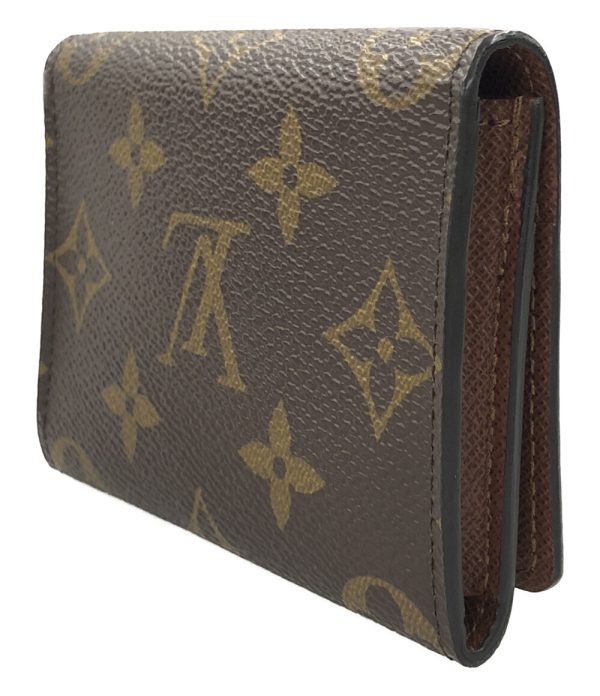 abo0062340 2 Louis Vuitton Case Anvelop Carte De Visite Brown