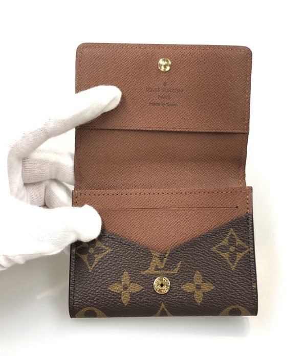 abo0062340 3 Louis Vuitton Case Anvelop Carte De Visite Brown