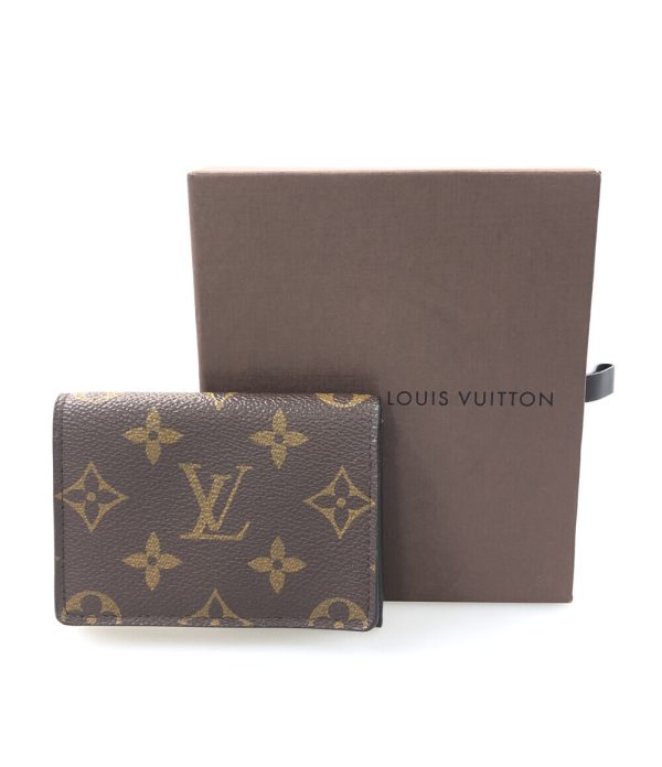 abo0062340 6 Louis Vuitton Case Anvelop Carte De Visite Brown