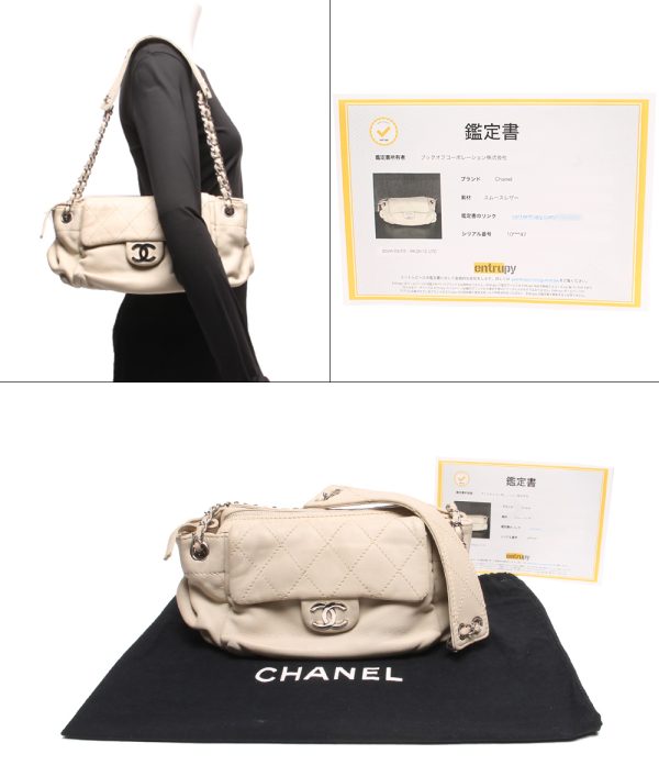 abo0064107 8 Chanel Shoulder Bag Silver Hardware Beige