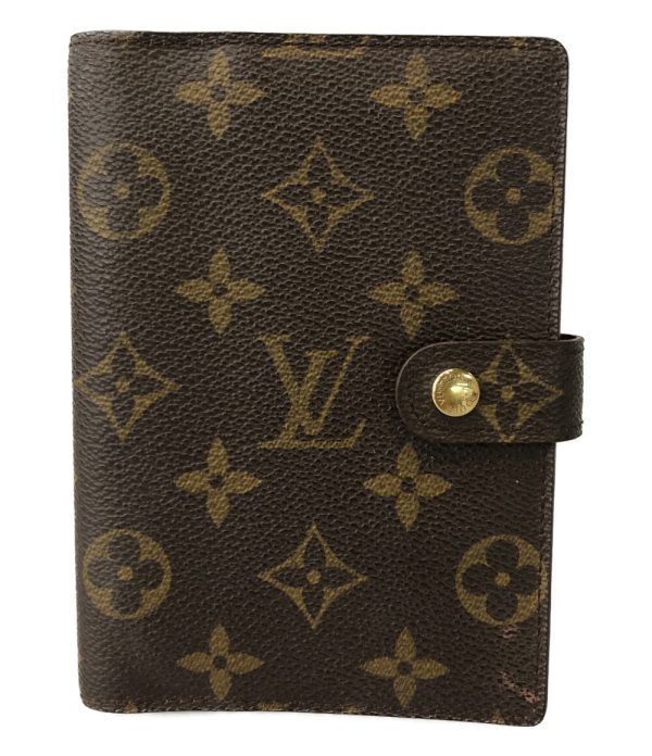 abo0066744 1 Louis Vuitton Notebook Cover Agenda PM Brown