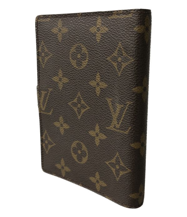 abo0066744 2 Louis Vuitton Notebook Cover Agenda PM Brown