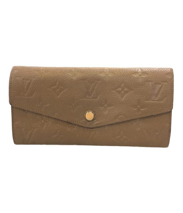 abo0070060 1 Louis Vuitton Wallet Portefeuille Curies Brown