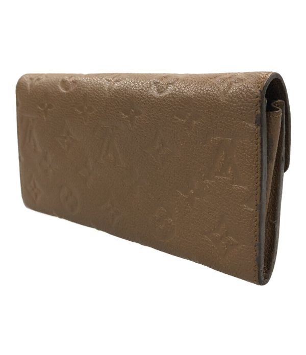 abo0070060 2 Louis Vuitton Wallet Portefeuille Curies Brown