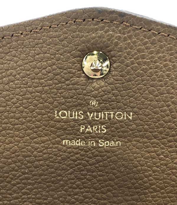 abo0070060 4 Louis Vuitton Wallet Portefeuille Curies Brown