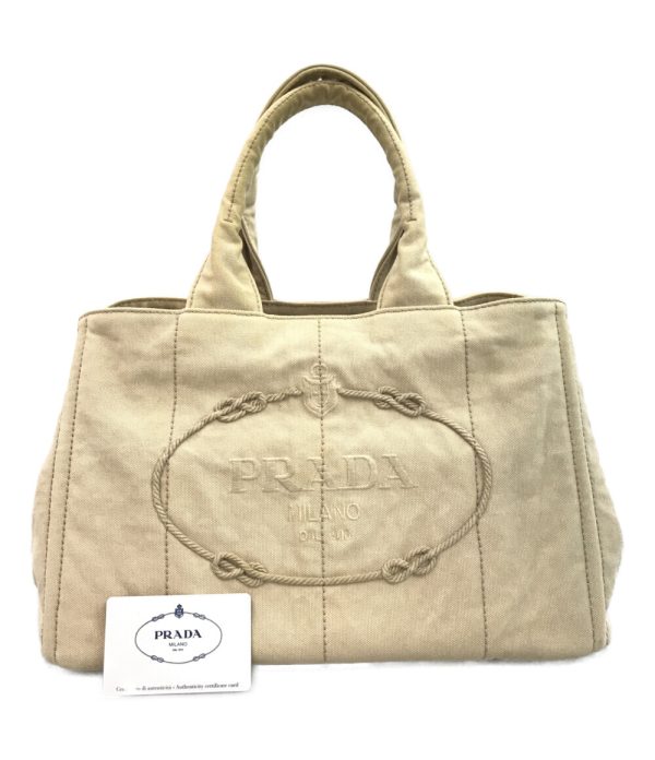 abo0071006 1 Prada Denim Tote Bag Canapa Beige