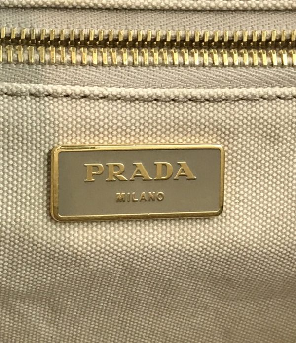 abo0071006 4 Prada Denim Tote Bag Canapa Beige