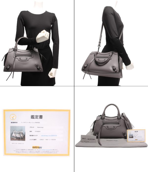 abo0071087 8 Balenciaga 2way Leather Handbag Neo Gray