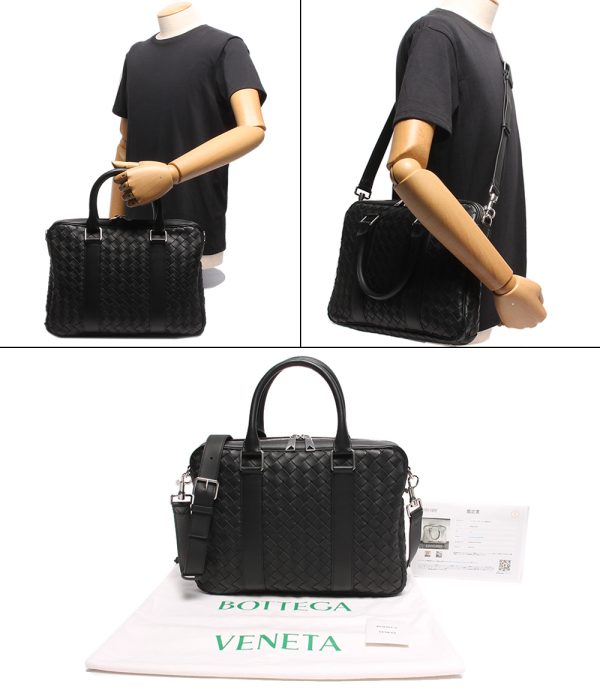 abo0071856 8 Bottega Veneta Leather Briefcase Intrecciato Black