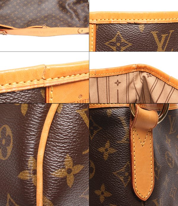 abo0071879 7 Louis Vuitton Shoulder Bag Delightful GM Brown