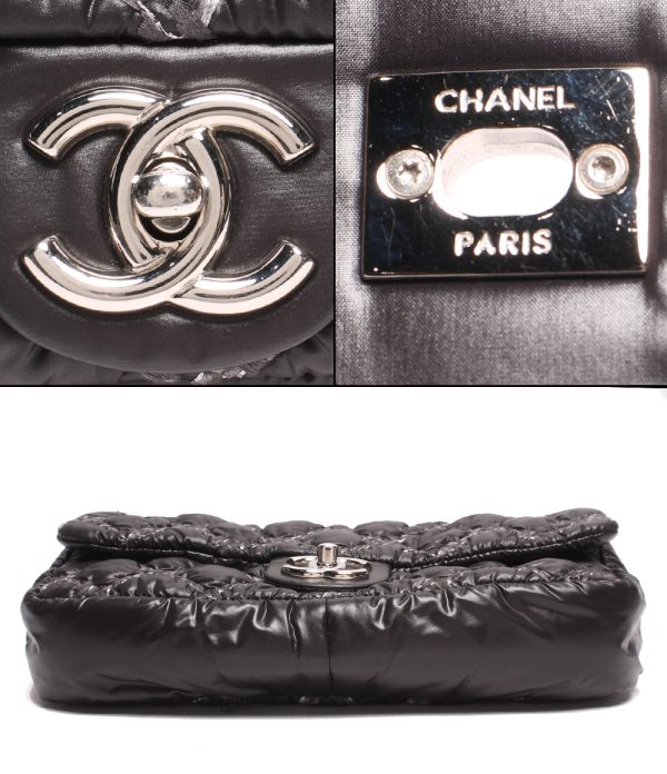 abo0073043 4 Chanel Chain Shoulder Bag Paris Vizance Black