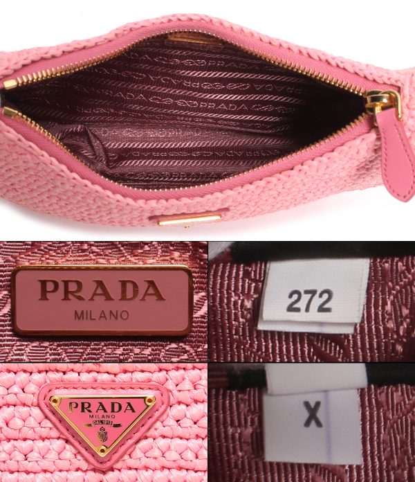 abo0073784 3 Prada 2way Shoulder Basket Crochet Bag Pink