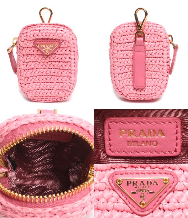 abo0073784 7 Prada 2way Shoulder Basket Crochet Bag Pink