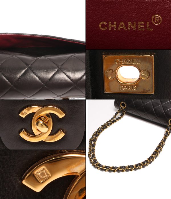 abo0073911 5 Chanel Chain Shoulder Bag Matelasse 23 Black