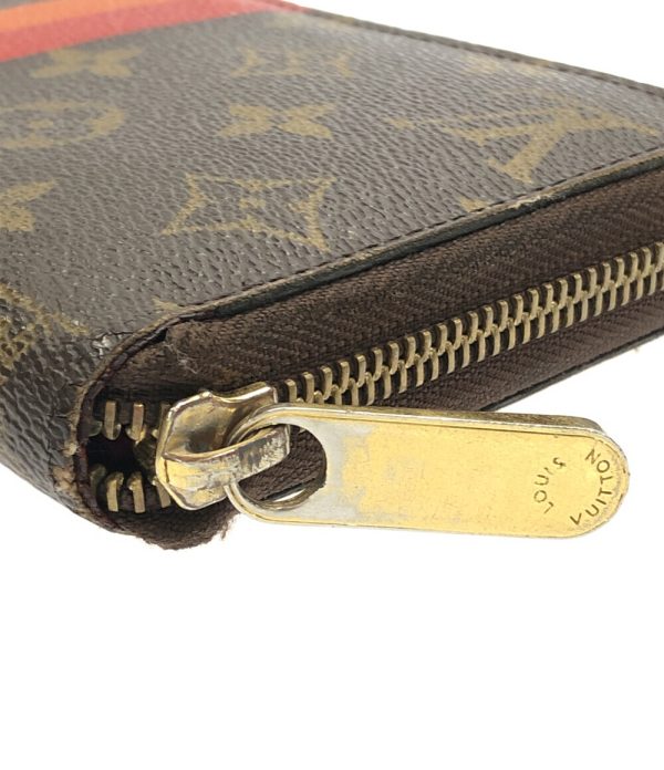 abo0074571 8 Louis Vuitton Round Zippy Wallet Old Model Brown