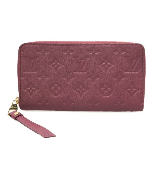 abo0074620 1 Louis Vuitton Wallet Portefeuille Scret Ron Purple