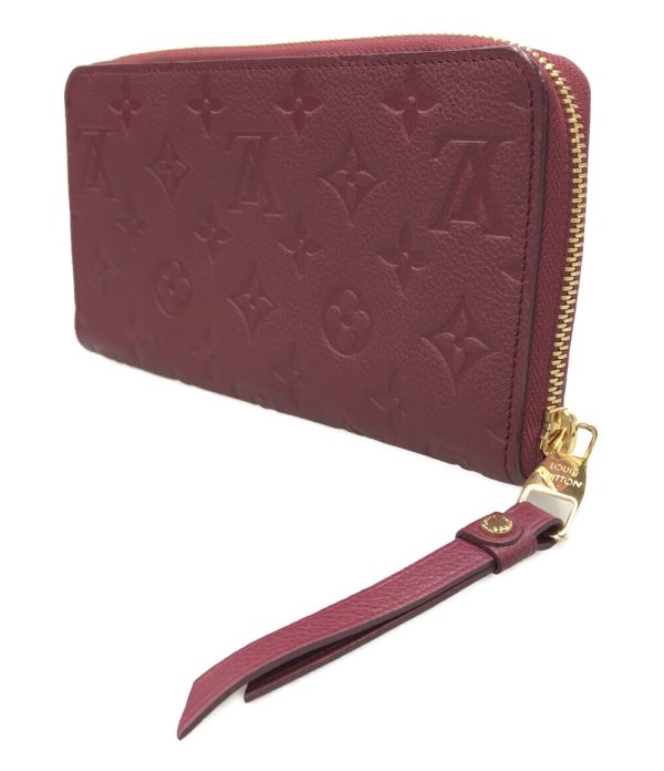 abo0074620 2 Louis Vuitton Wallet Portefeuille Scret Ron Purple