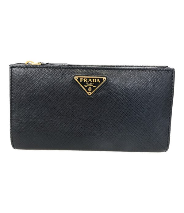 abo0074622 1 Prada Bi fold Long Wallet Navy