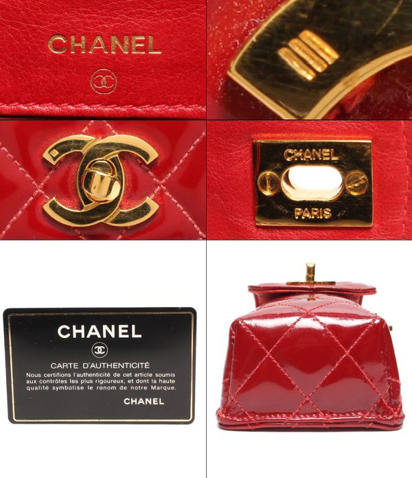 aol0121839 4 Chanel Chain Pochette Shoulder Bag Matelasse Red