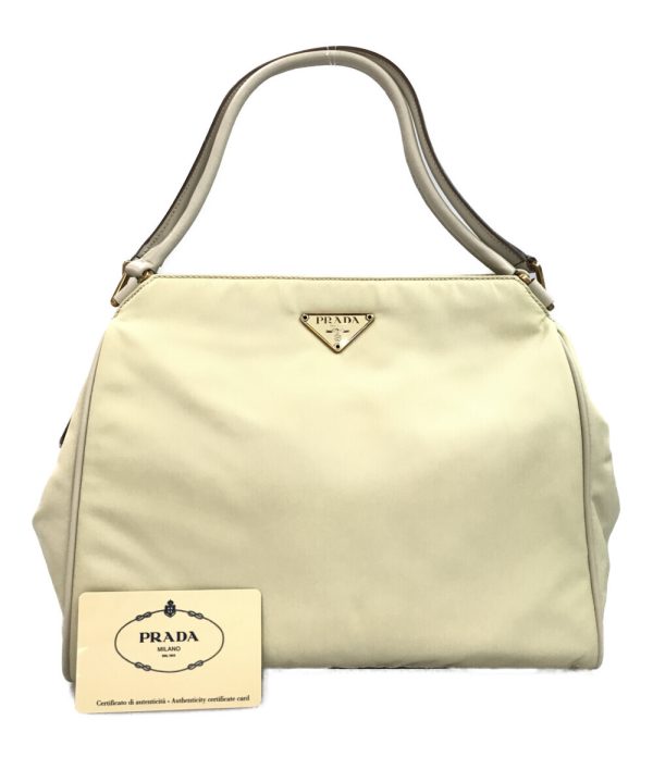 aol0122876 1 Prada Handbag Yellow