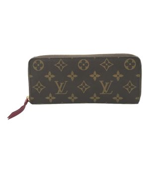 aol0123148 1 Louis Vuitton Cartesiere Epi Winnipeg Beige