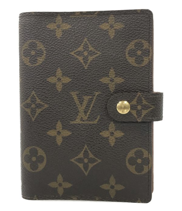 aol0123668 1 Louis Vuitton Notebook Cover Agenda PM Brown