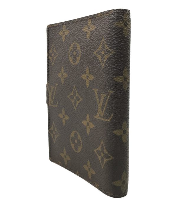 aol0123668 2 Louis Vuitton Notebook Cover Agenda PM Brown