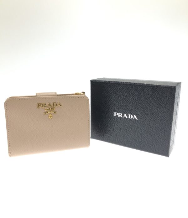 aol0127083 8 Prada Bifold Wallet Beige