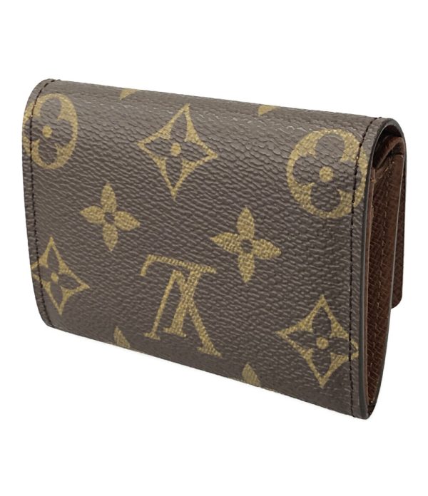 aol0127084 2 Louis Vuitton Coin Case Porte Monet Pla Brown