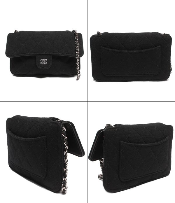 ass0004374 5 Chanel 2way Eco Bag Chain Shoulder Matelasse Black