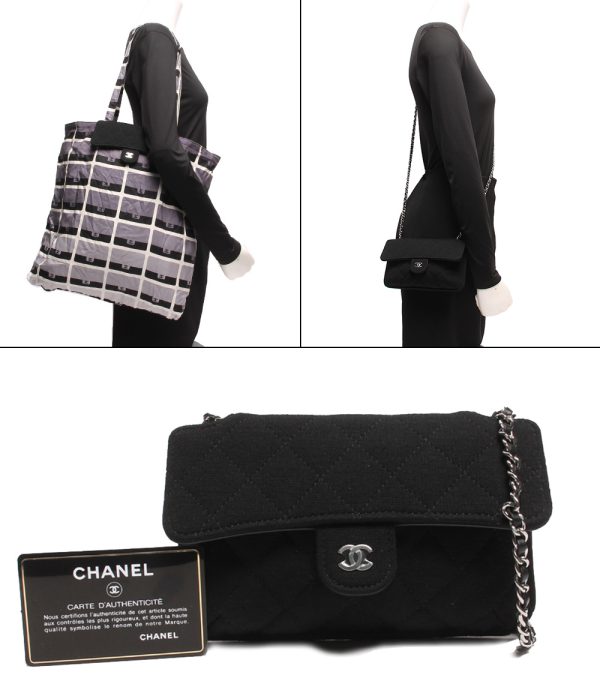 ass0004374 8 Chanel 2way Eco Bag Chain Shoulder Matelasse Black