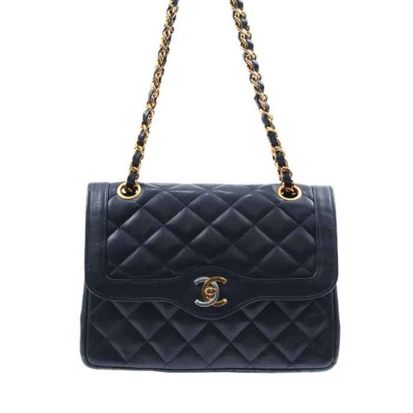 b1927 1 Chanel Vintage Diana Matelasse Chain Leather Shoulder Bag Navy