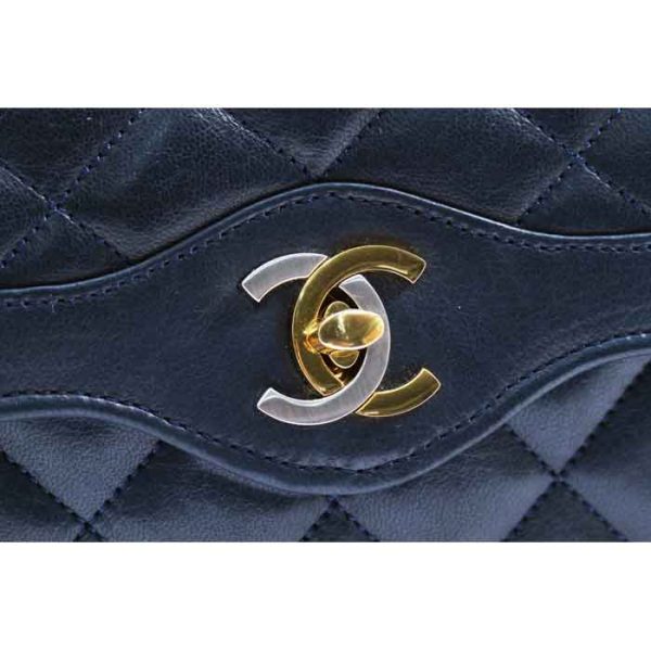 b1927 7 Chanel Vintage Diana Matelasse Chain Leather Shoulder Bag Navy